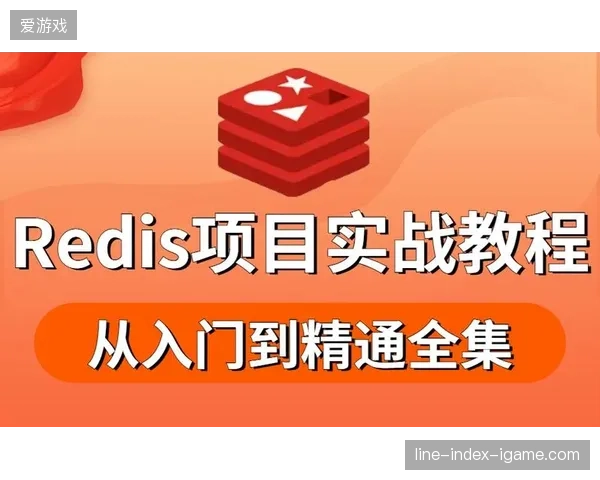大规模并发转播场景下，数字水印系统为何沦为干扰流媒体画质的负载黑洞？